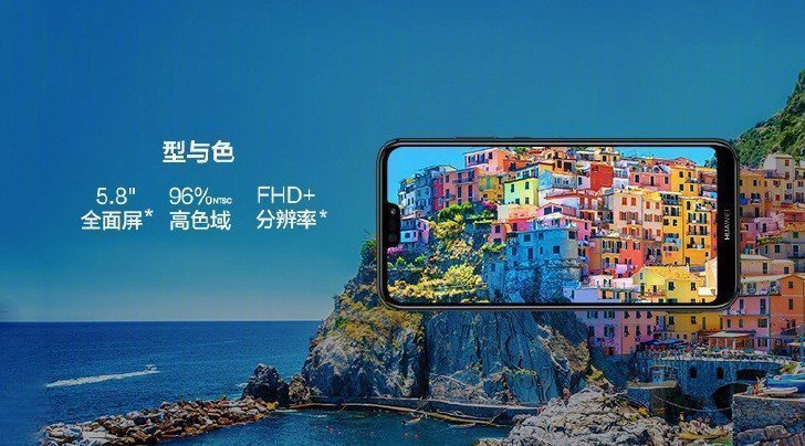 Huawei Nova 3E 2