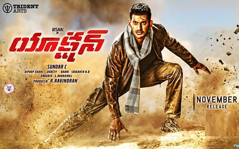 action movie review a must watchable movie of vishal and tamannaah with perfect action