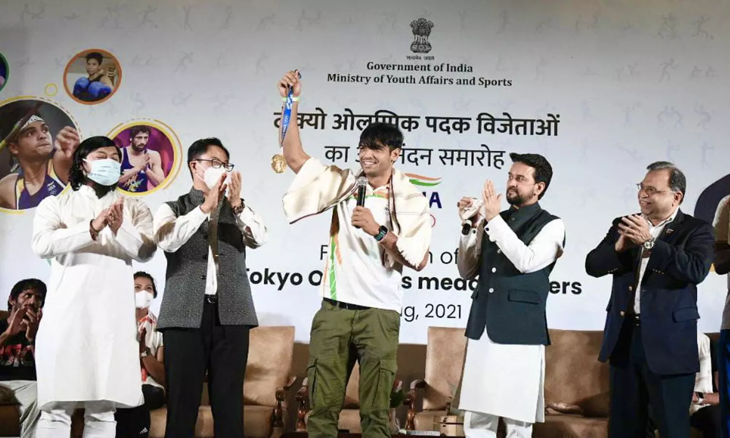 13237 neeraj chopra being felicitated by the government of india