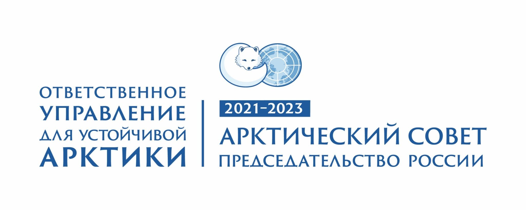 arctic council off logo scaled